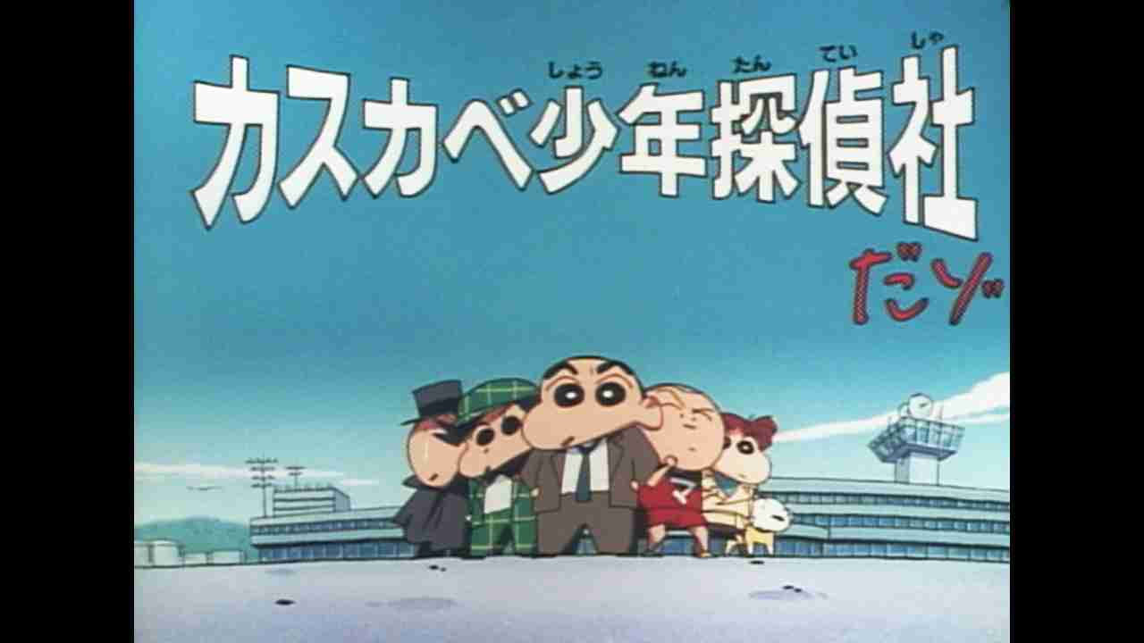 【古今東西】探偵の画像をひたすら貼るトピ