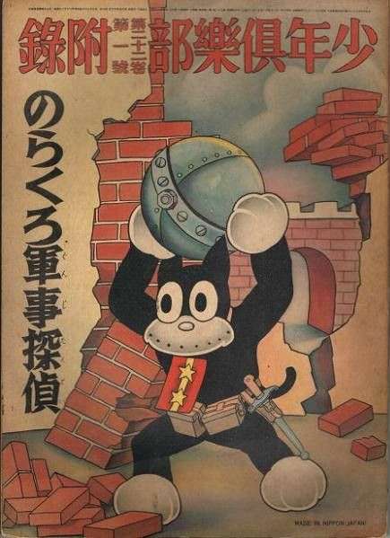 【古今東西】探偵の画像をひたすら貼るトピ