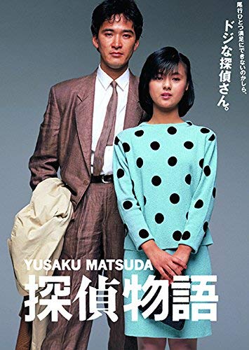 【古今東西】探偵の画像をひたすら貼るトピ