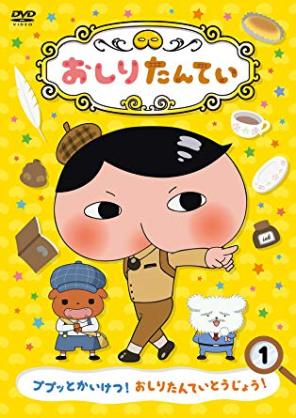 【古今東西】探偵の画像をひたすら貼るトピ