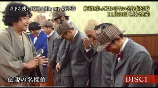 【古今東西】探偵の画像をひたすら貼るトピ