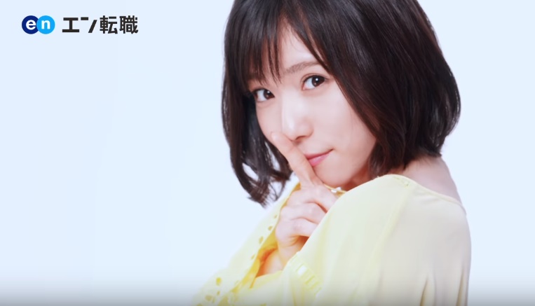 松岡茉優、「女優人生の第二章」野望明かす