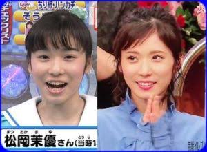 松岡茉優、「女優人生の第二章」野望明かす