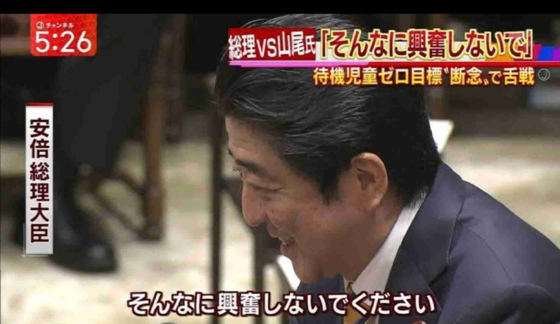 上半身太り＆下半身太りさんの「着痩せコーデ」、体型は服で変えられます