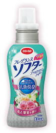 お気に入りの洗濯洗剤と柔軟剤の組み合わせ
