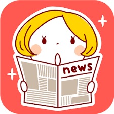 お得な情報交換トピ