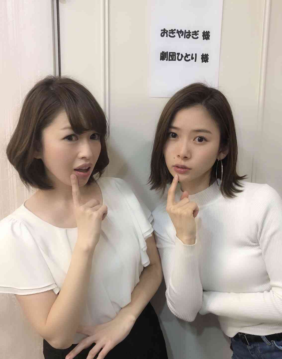 朝日奈央　美容師とは「いいお付き合い」と交際認める…「話題になってない」と自虐も