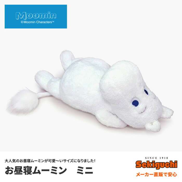 カタログギフトの選び方！