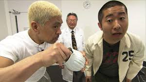 探偵雇ったことありますか?