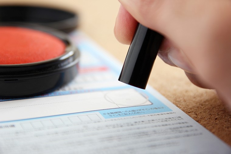 探偵雇ったことありますか?