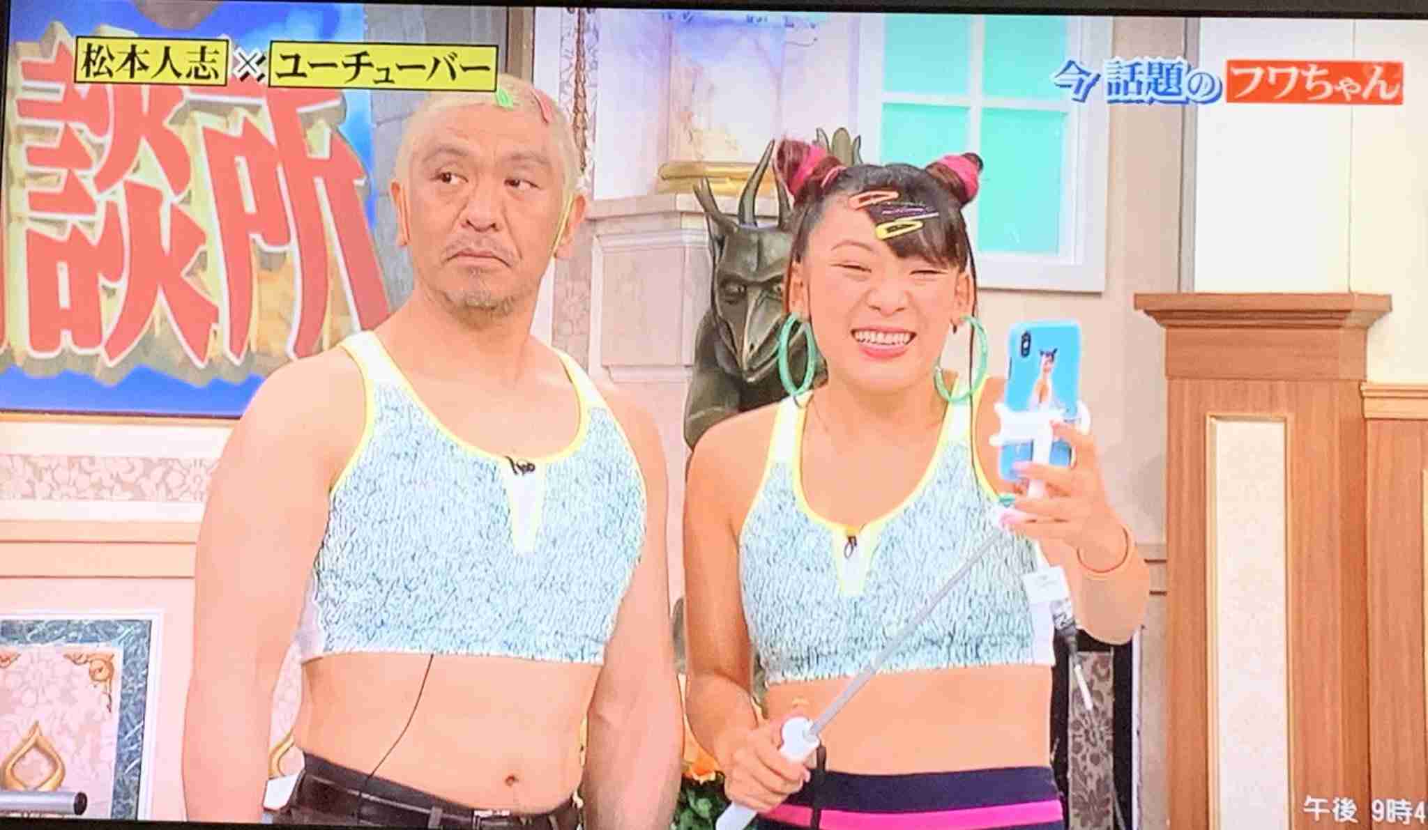 松本人志　宮迫のため「行列」にノーギャラ出演…降板時の言葉を実行か