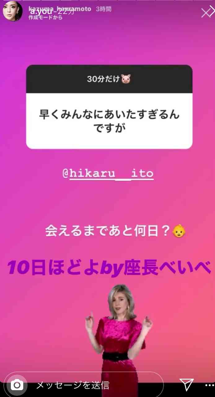 浜崎あゆみ、女性アーティストアルバムTOP10入り歴代1位【オリコンランキング】