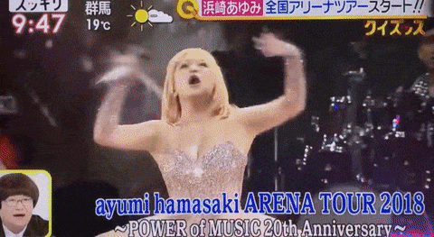 浜崎あゆみ、女性アーティストアルバムTOP10入り歴代1位【オリコンランキング】