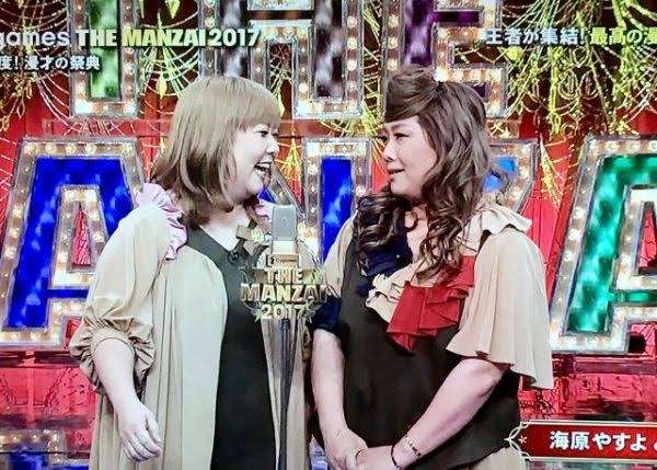 浜崎あゆみ、女性アーティストアルバムTOP10入り歴代1位【オリコンランキング】