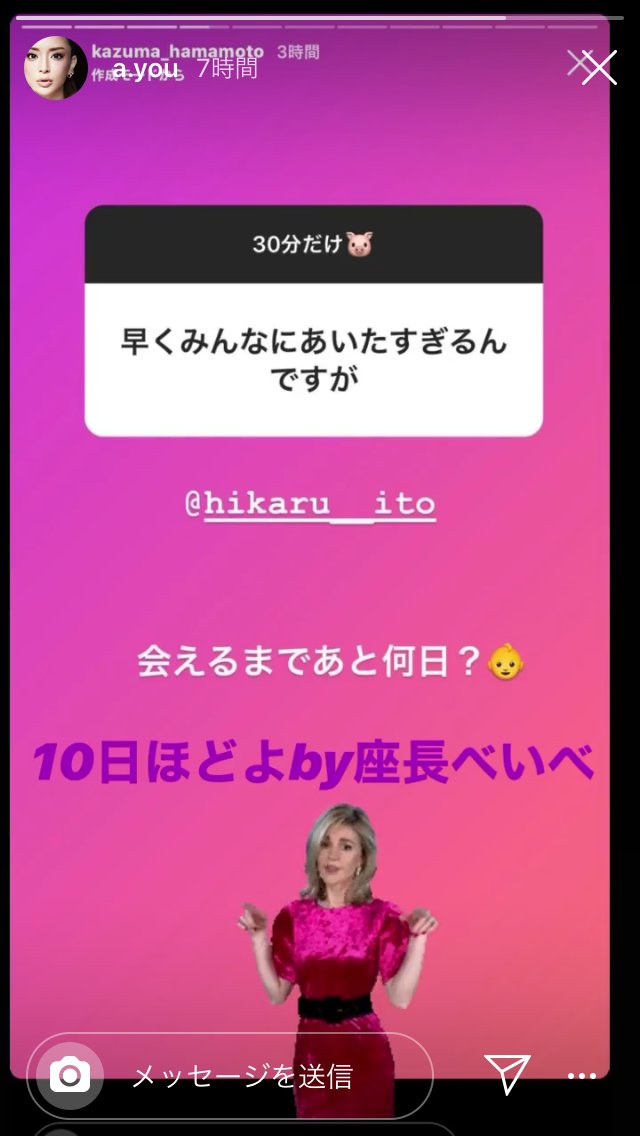 浜崎あゆみ、女性アーティストアルバムTOP10入り歴代1位【オリコンランキング】