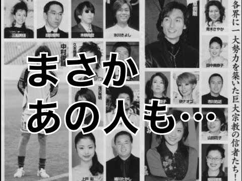 有名人の「これはないわ…」と思った言動part3