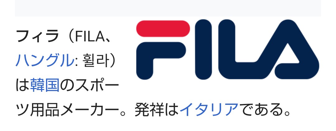 【定期トピ】雑誌付録12・1月号