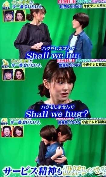 荒木飛羽、イケメン俳優の子供時代を演じるも「モテないですよ」