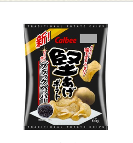 お菓子が自己PRしてくるトピ
