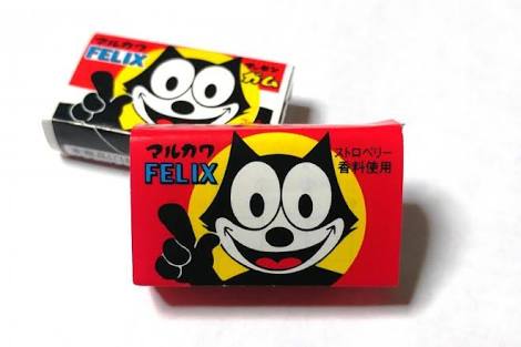 お菓子が自己PRしてくるトピ