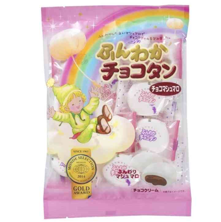 お菓子が自己PRしてくるトピ