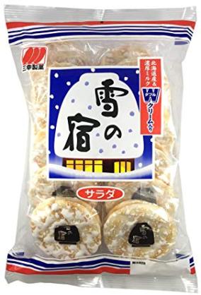 お菓子が自己PRしてくるトピ