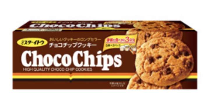 お菓子が自己PRしてくるトピ