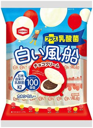 お菓子が自己PRしてくるトピ