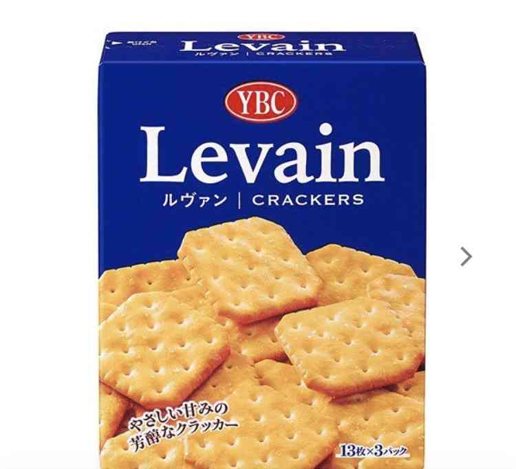 お菓子が自己PRしてくるトピ