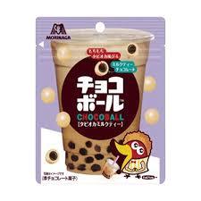 お菓子が自己PRしてくるトピ