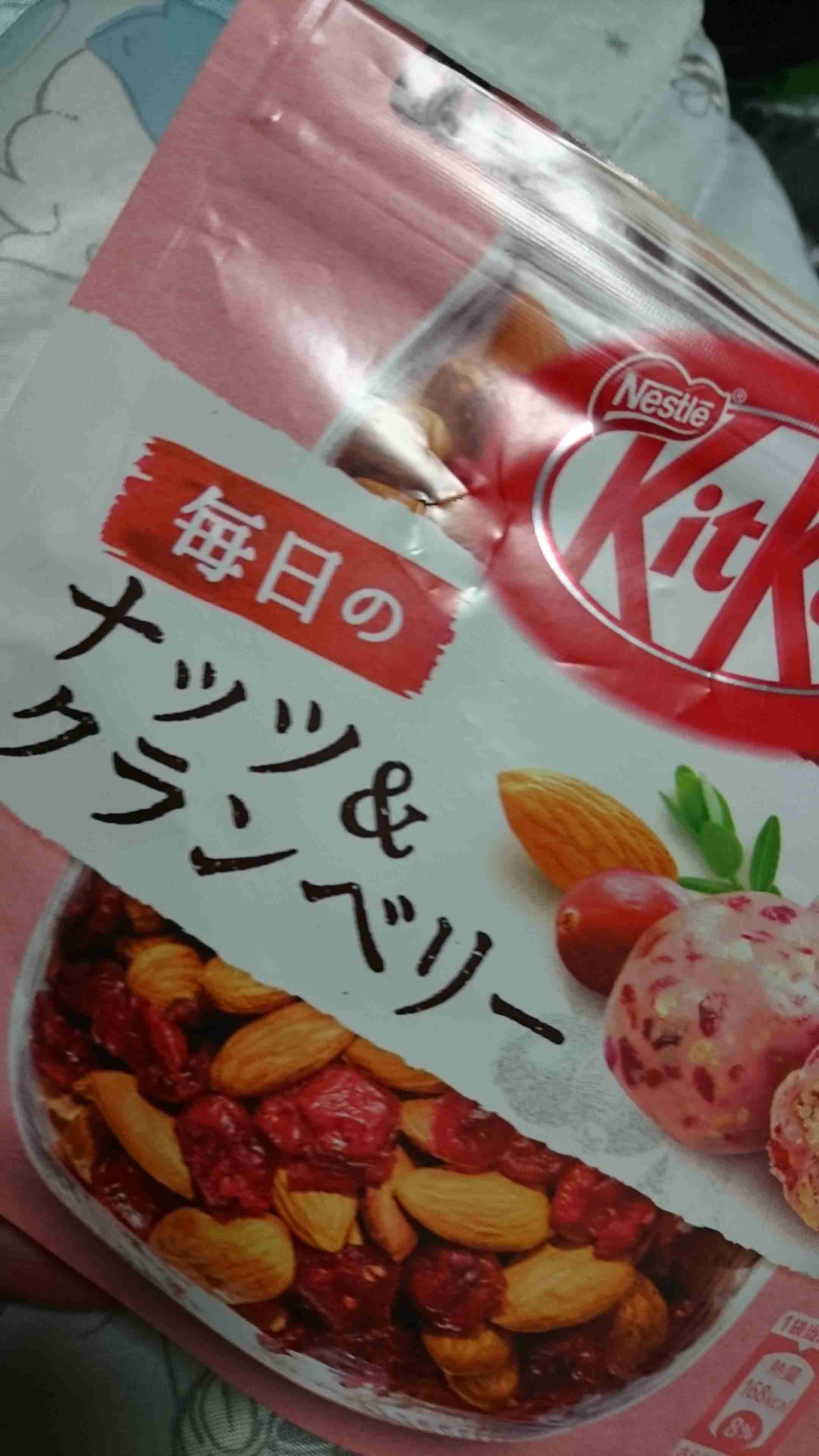 お菓子が自己PRしてくるトピ
