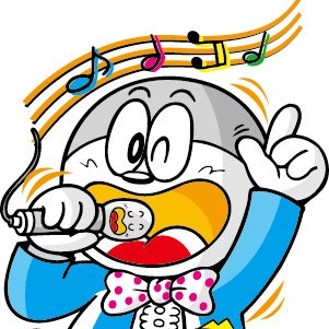 お菓子が自己PRしてくるトピ