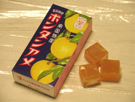 お菓子が自己PRしてくるトピ
