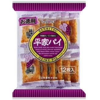 お菓子が自己PRしてくるトピ