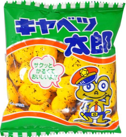 お菓子が自己PRしてくるトピ