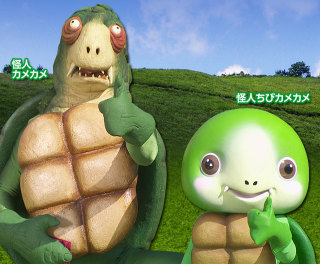 お菓子が自己PRしてくるトピ