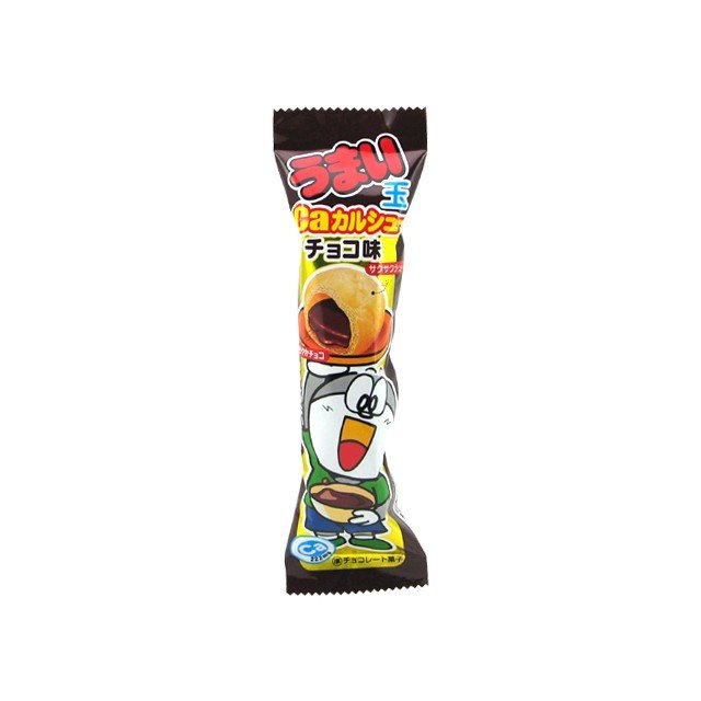 お菓子が自己PRしてくるトピ
