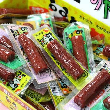 お菓子が自己PRしてくるトピ