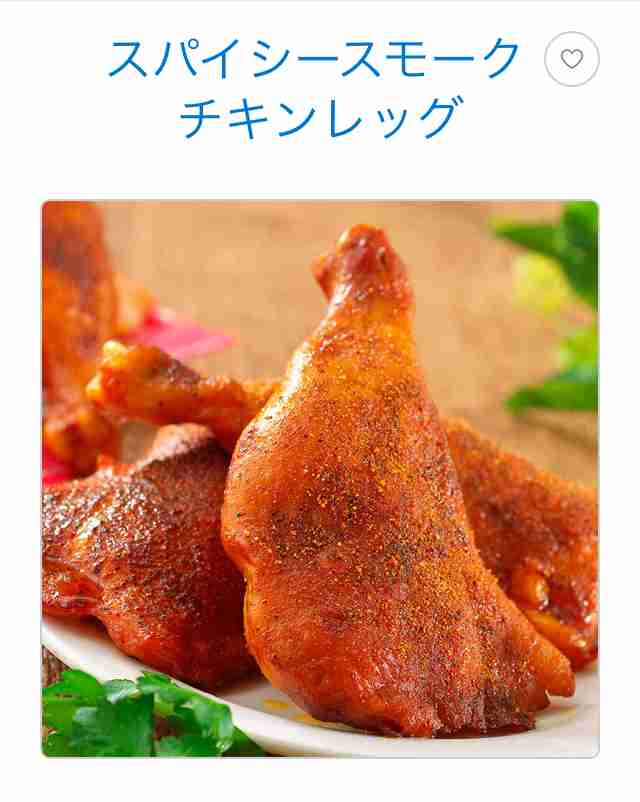 ディズニーシーのおすすめフード