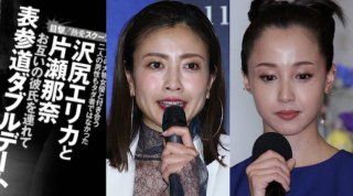 気持ちが落ち着かない時