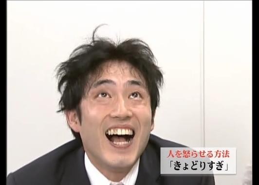 気持ちが落ち着かない時