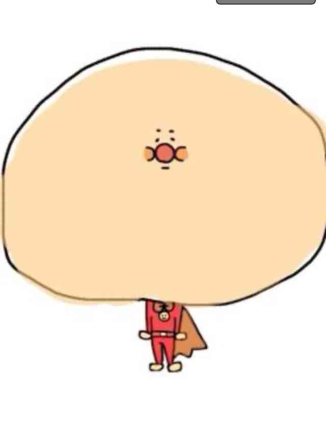 気持ちが落ち着かない時