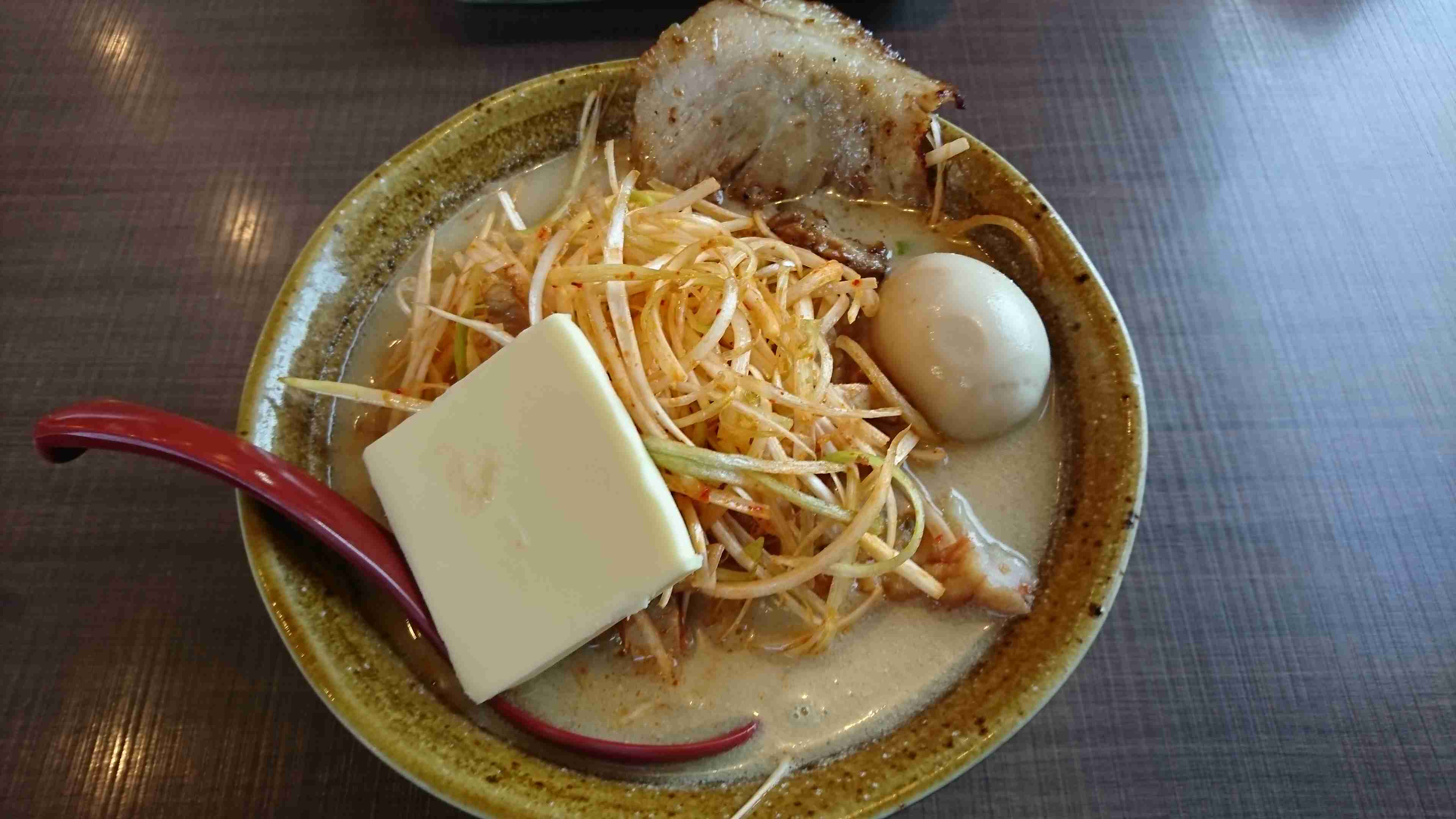 気持ちが落ち着かない時