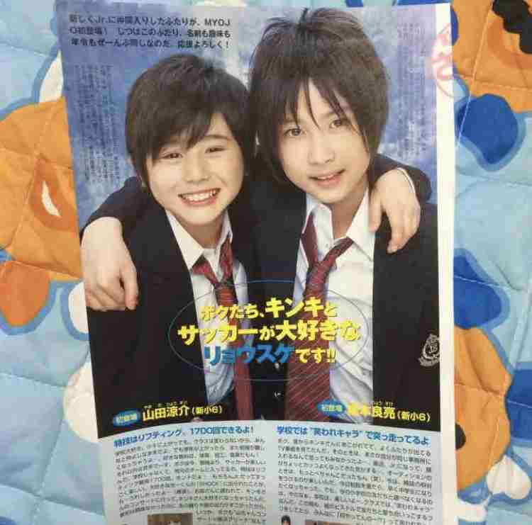 山田涼介の努力がすごすぎる 競争社会ジャニーズをいかに勝ち抜いたか ガールズちゃんねる Girls Channel
