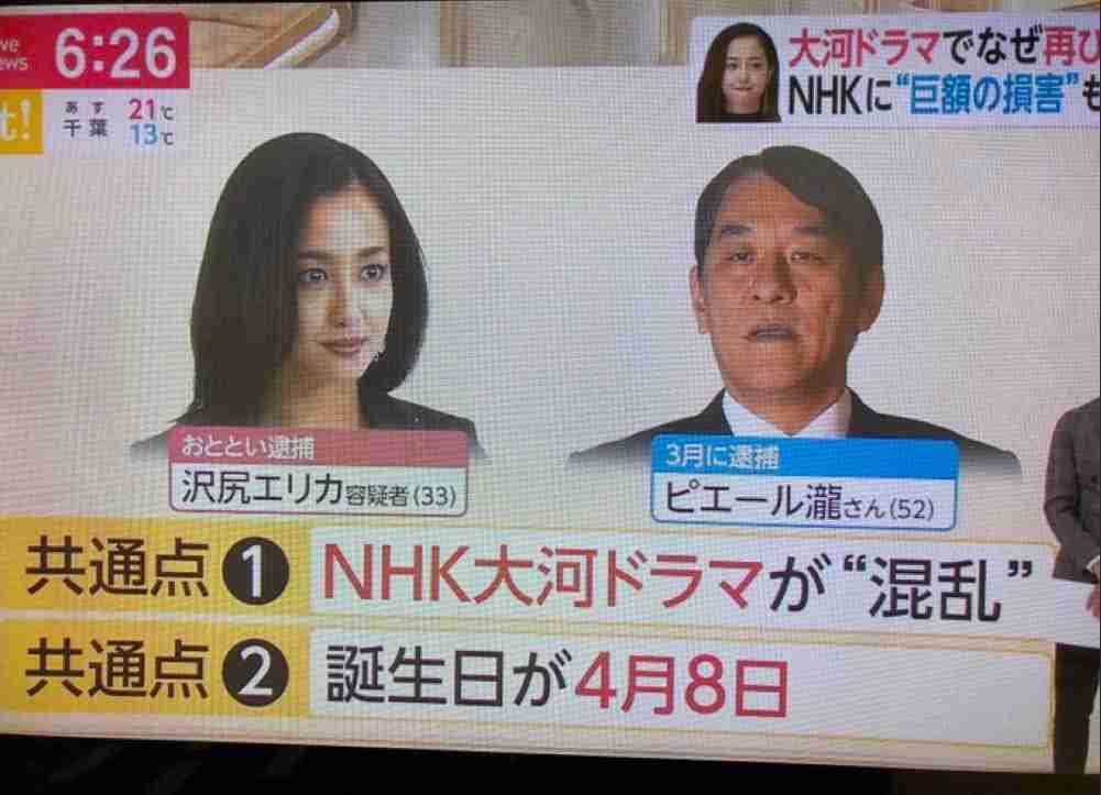 鍵の写真をSNSに投稿しないで！　業者だけでは防げない合鍵問題