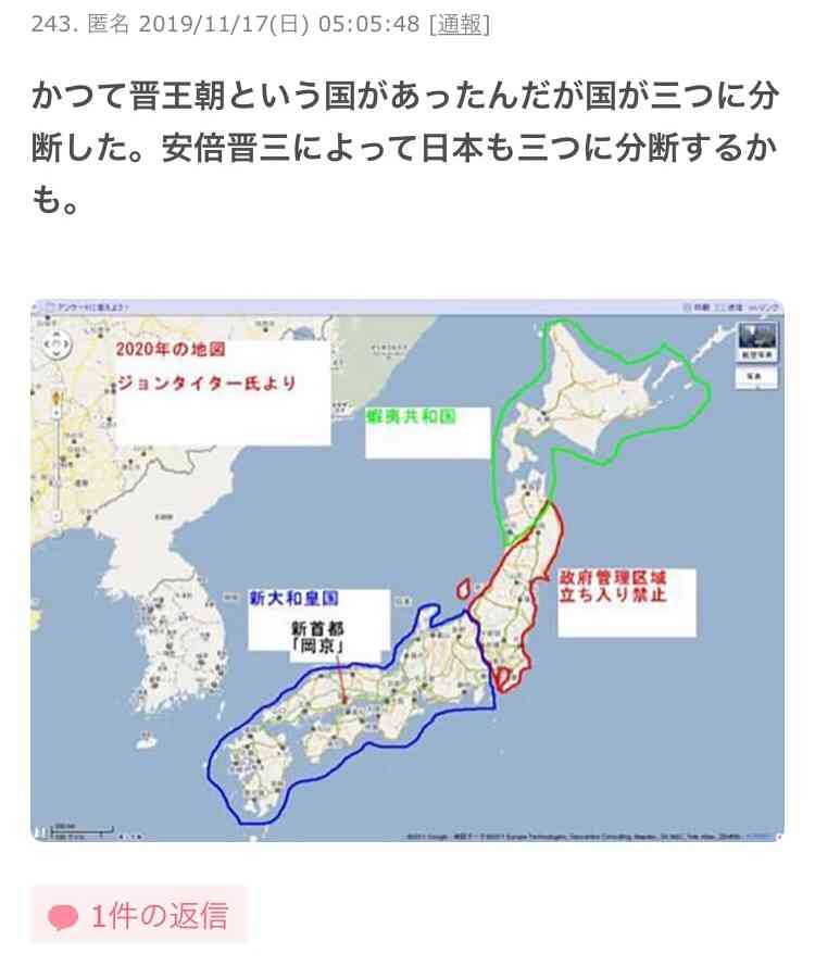鍵の写真をSNSに投稿しないで！　業者だけでは防げない合鍵問題