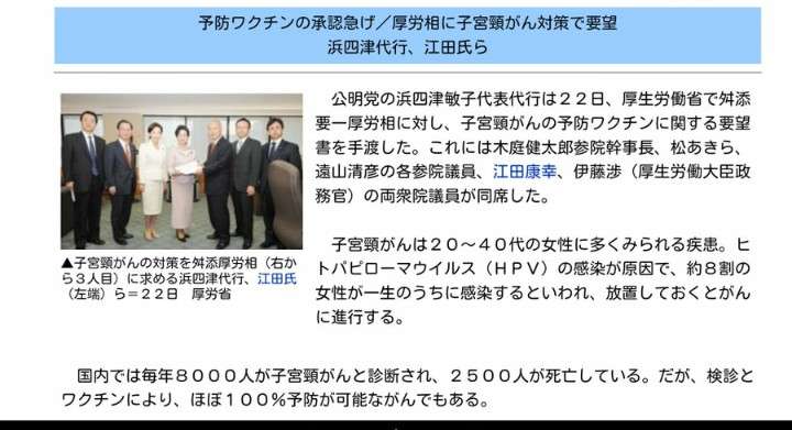 鍵の写真をSNSに投稿しないで！　業者だけでは防げない合鍵問題