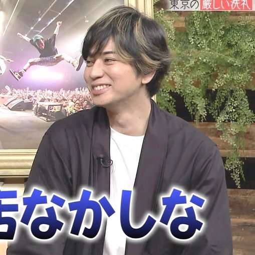 嵐・松本潤「二宮和也超シカト」全国放送で不仲決定的シーンにファン絶望