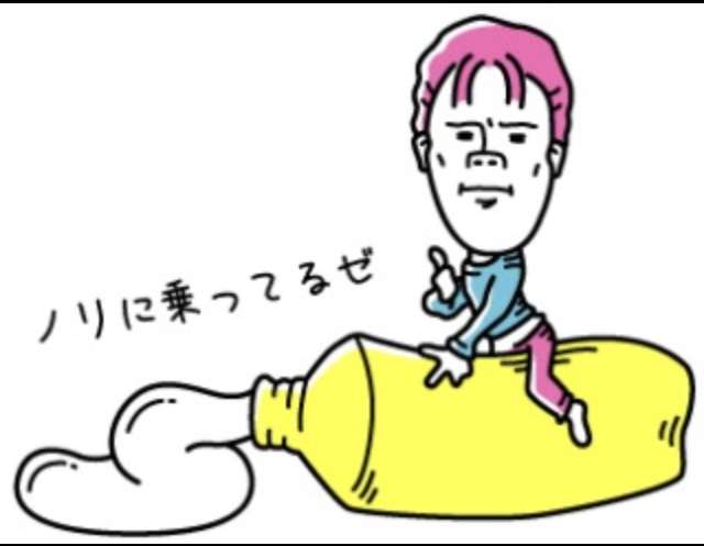 ミッキー風に明るく現状報告するトピだよ。ハハッ【part3】