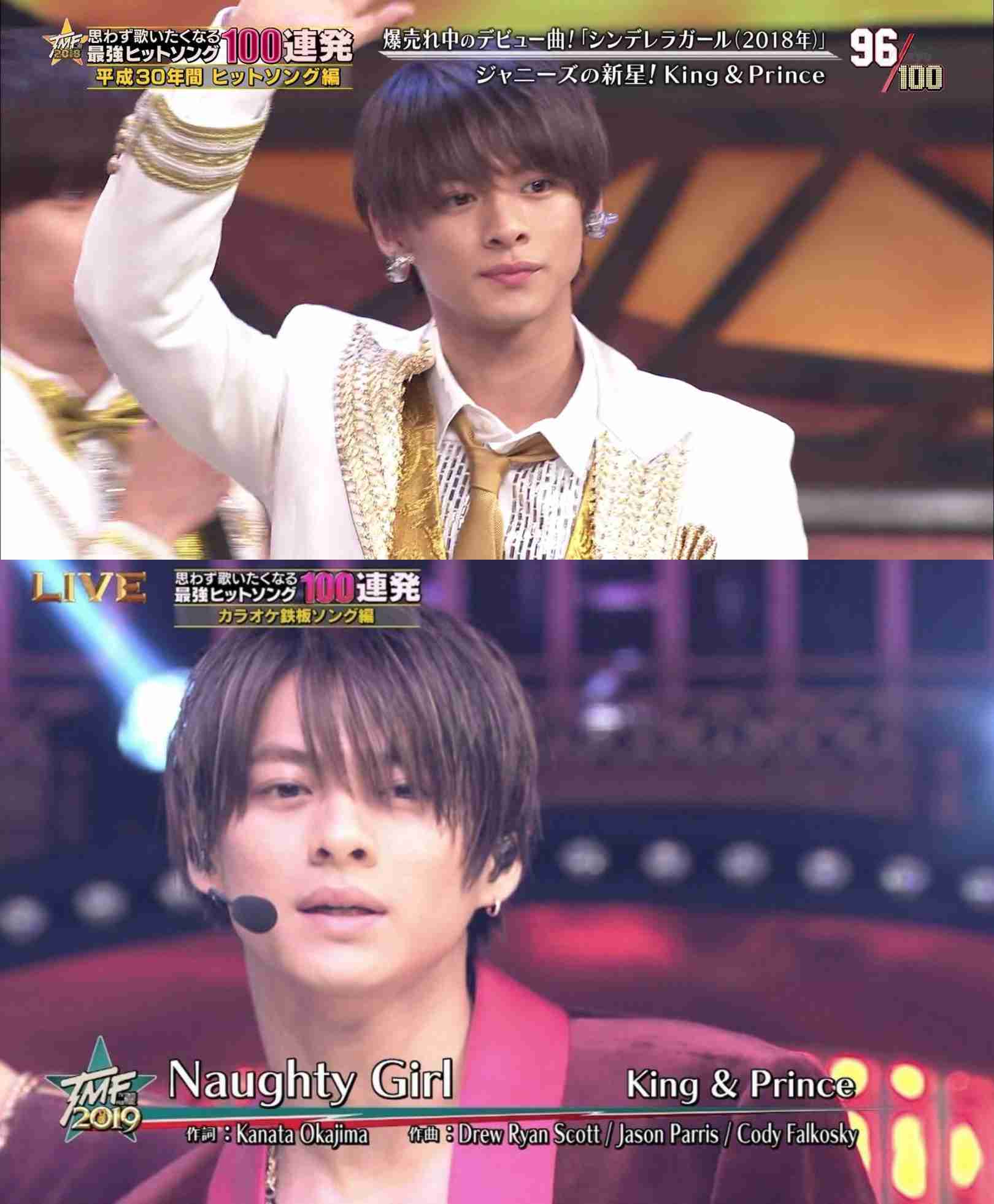 芸能人の無加工・無修正画像を貼るトピ part2